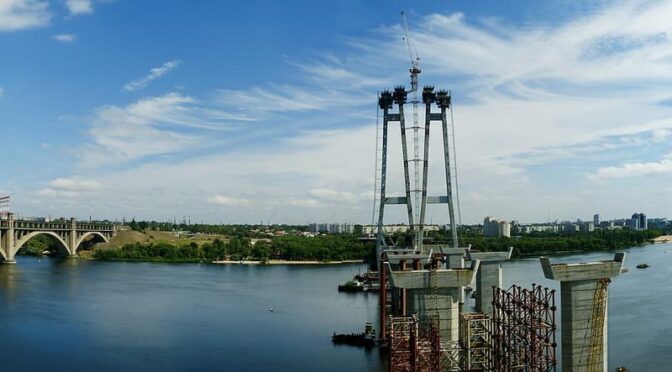 Все строят мост в Запорожье. Подключилась SMG
