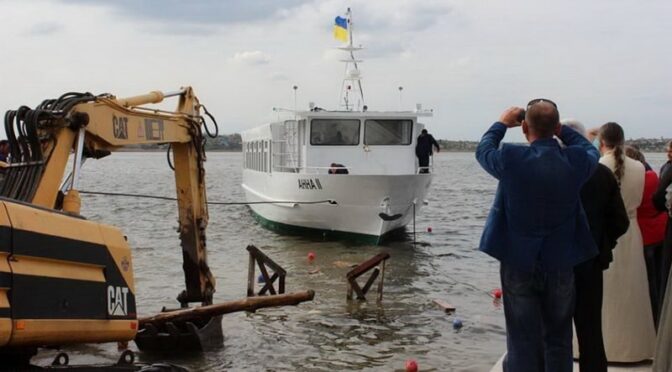 В Украине начали проектировать пассажирское судно. Маленькое