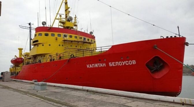 «АСРЗ» традиционно отремонтировал ледокол «Капитан Белоусов»