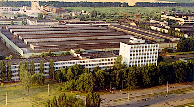 Націоналізовано завод, який робив гільзи циліндрів для російського ВМФ