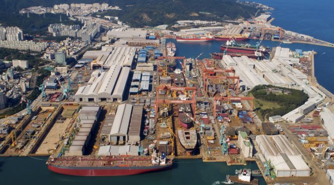 Південна Корея інвестує в суднобудування $534 млн
