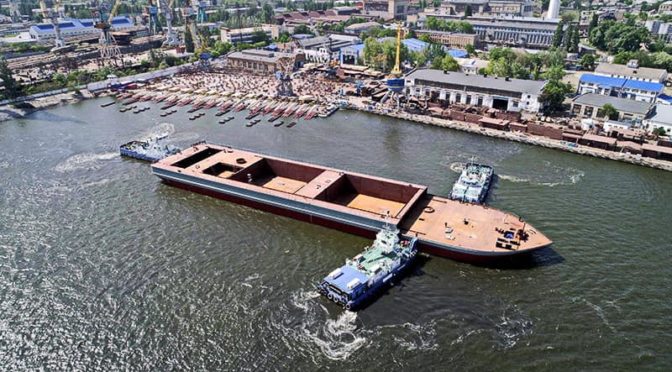 «Нибулон» спустил на воду рекордное 140-метровое судно
