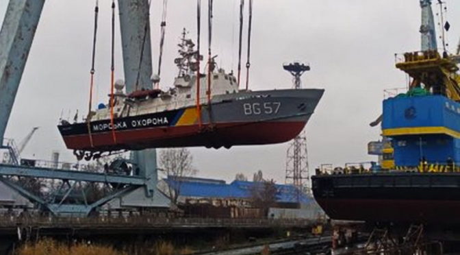 «ЮСК» спустил на воду «Миколаїв»