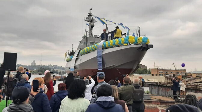 В Киеве спустили на воду восьмой бронекатер для ВМСУ